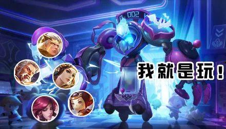 卢卡皮肤爆料视频,神秘角色首度亮相，游戏新篇章即将开启