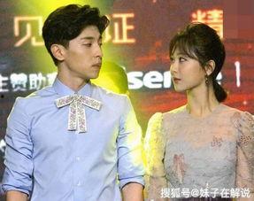 圈内人爆料杨紫恋情视频,甜蜜互动引网友热议